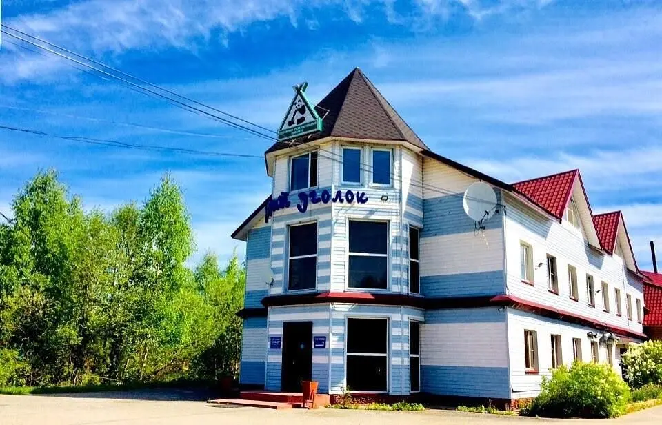 Отель Тихий Уголок, Шарья, Костромская область