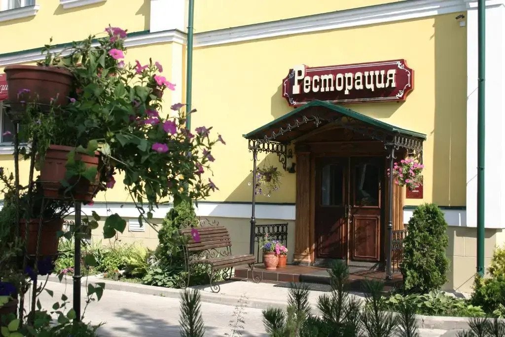 Отель Альбицкий Сад, Ярославская область: фото 3