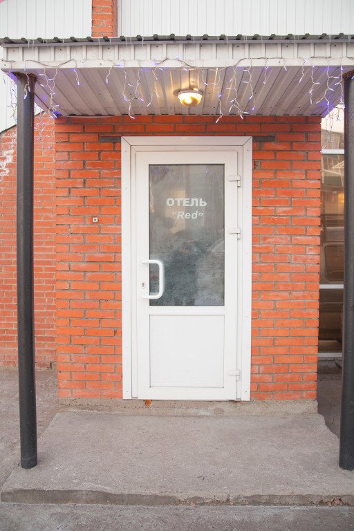 Отель Red, Республика Бурятия: фото 2