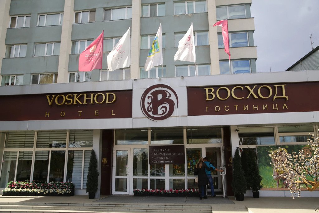 Отель Восход, Хабаровский край: фото 2