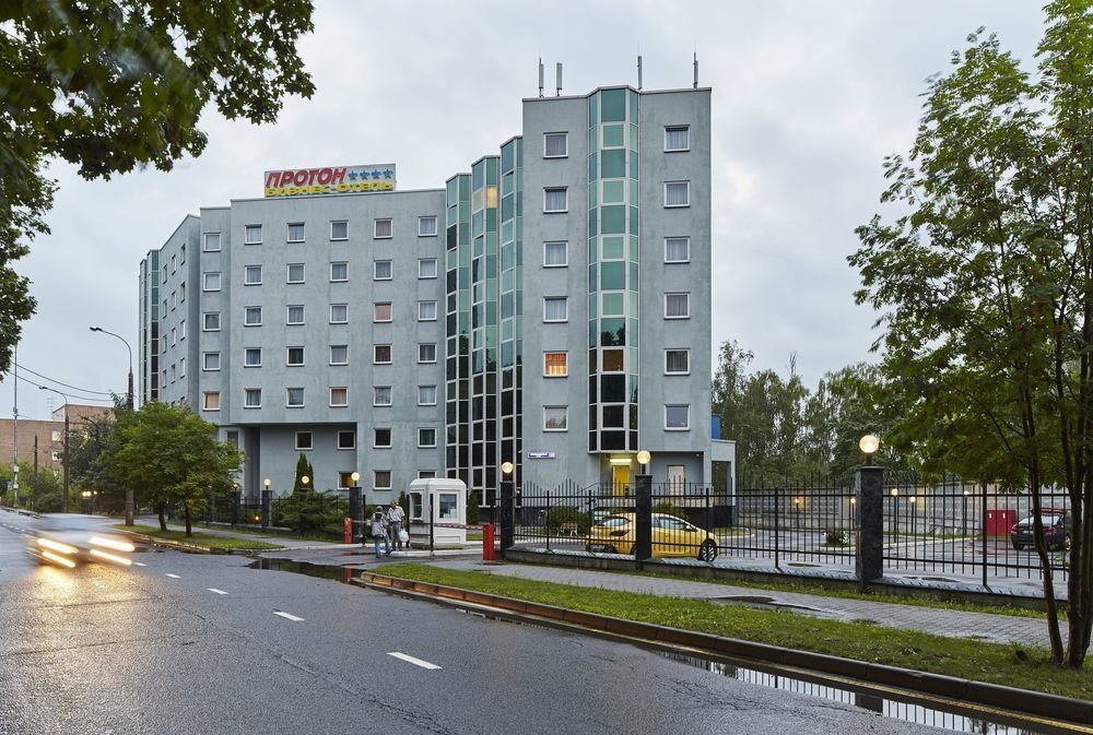 Отель Протон, Московская область: фото 2