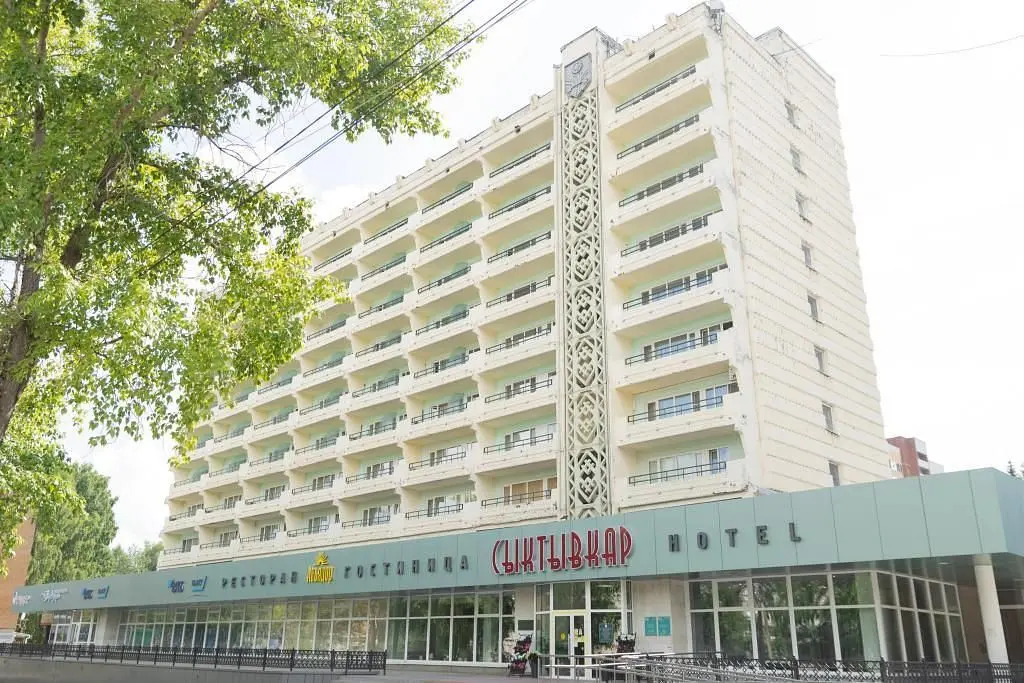 Гостиница Сыктывкар, Республика Коми: фото 2