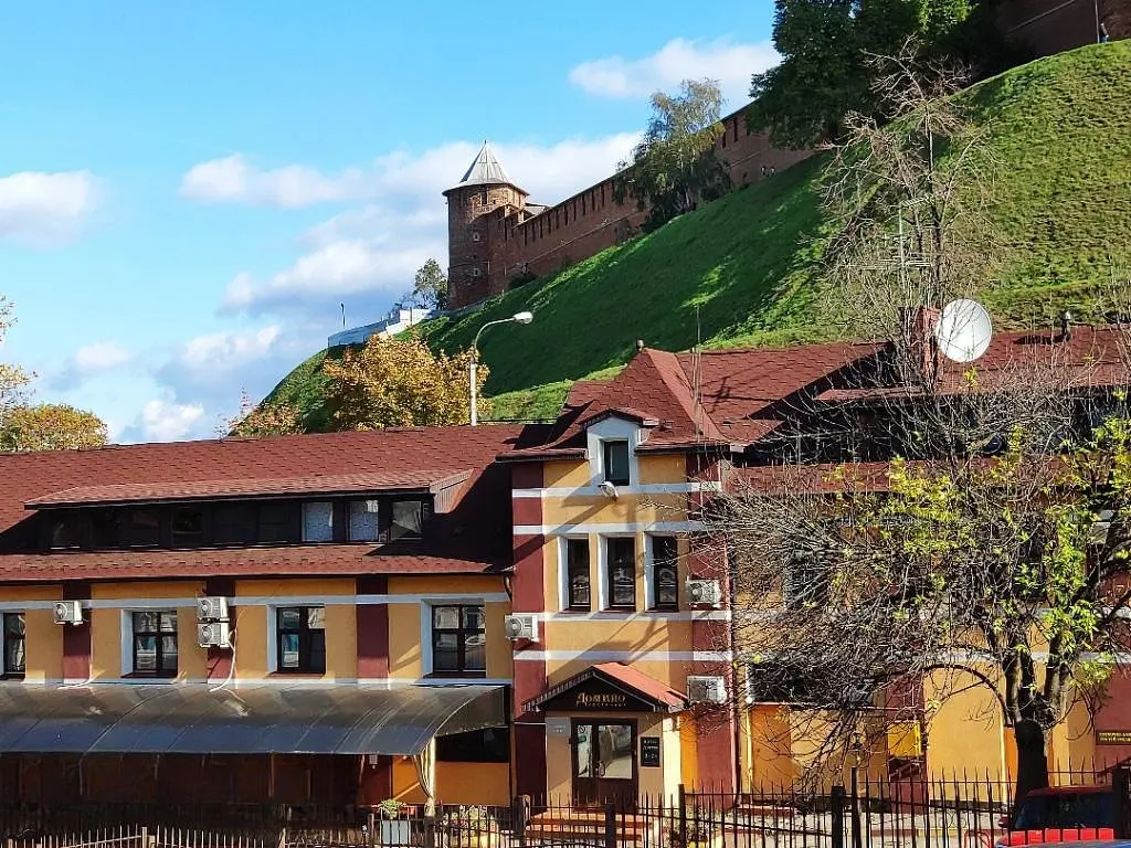 Отель Домино, Нижний Новгород, Нижегородская область