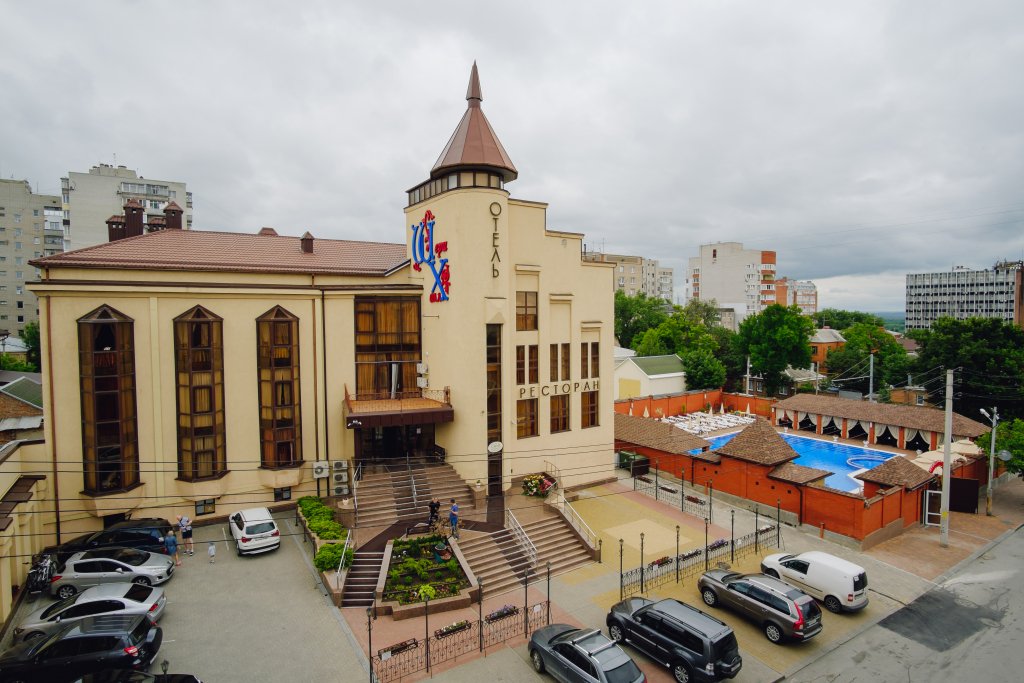 Отель Шери Холл, Ростов-на-Дону, Ростовская область