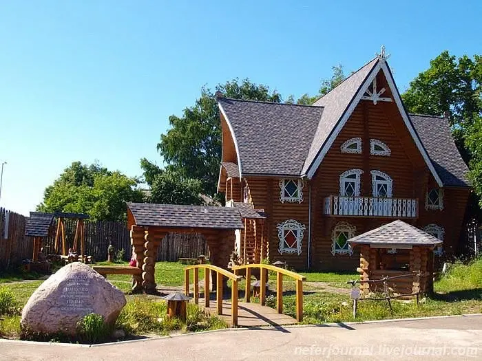 Отель Снегурочка, Костромская область: фото 5