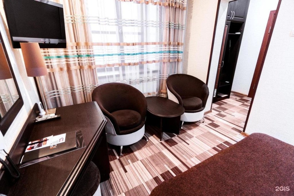 Отель Forum Plaza, Краснодарский край: фото 5