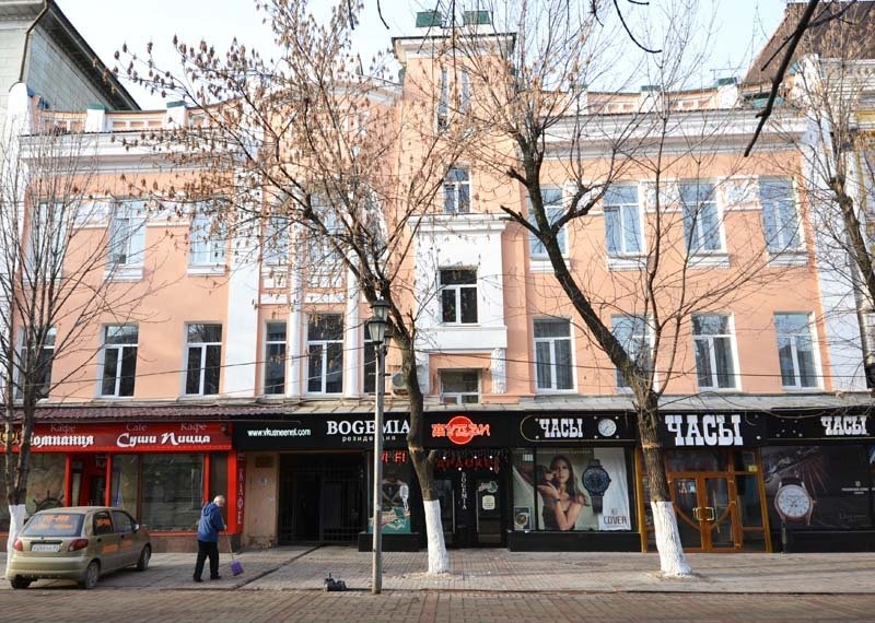 Отель Частная резиденция Богемия, Саратов, Саратовская область