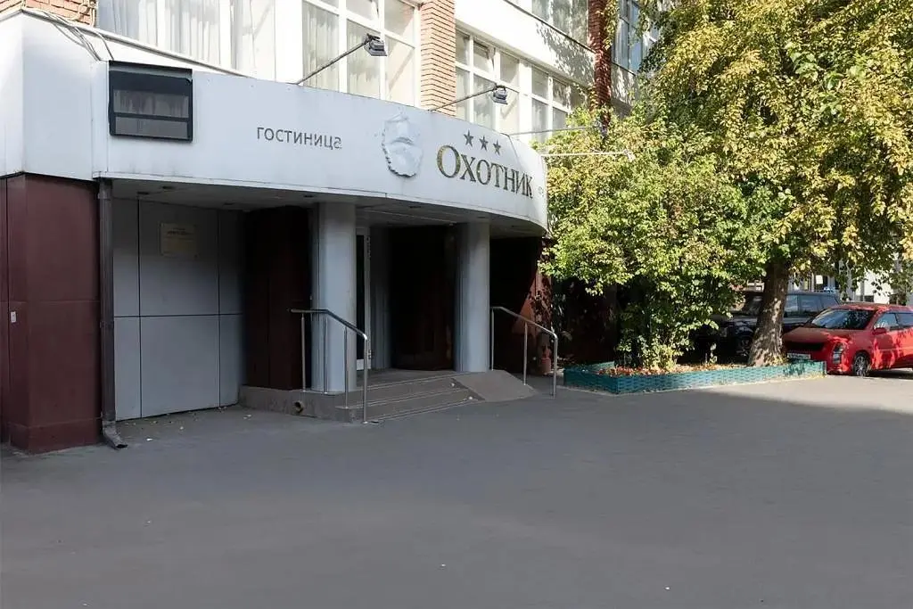 Гостиница Охотник, Московская область: фото 2