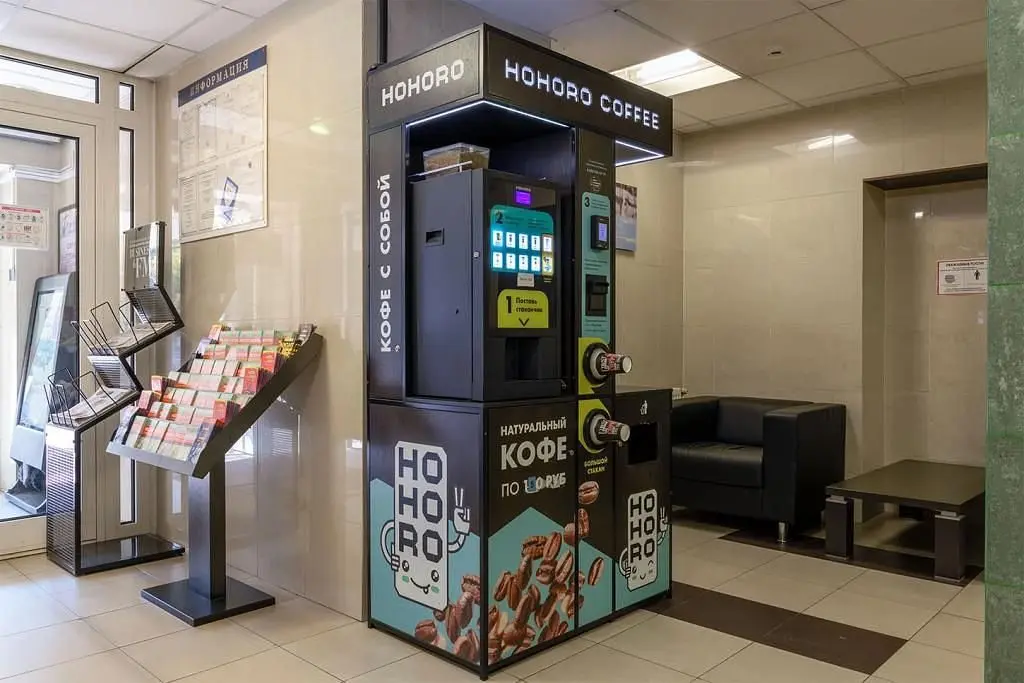 Гостиница Охотник, Московская область: фото 4