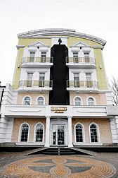 Отель Премьер