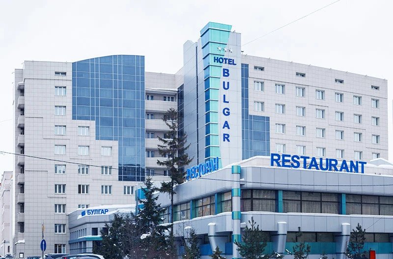 Отель Булгар, Республика Татарстан: фото 5