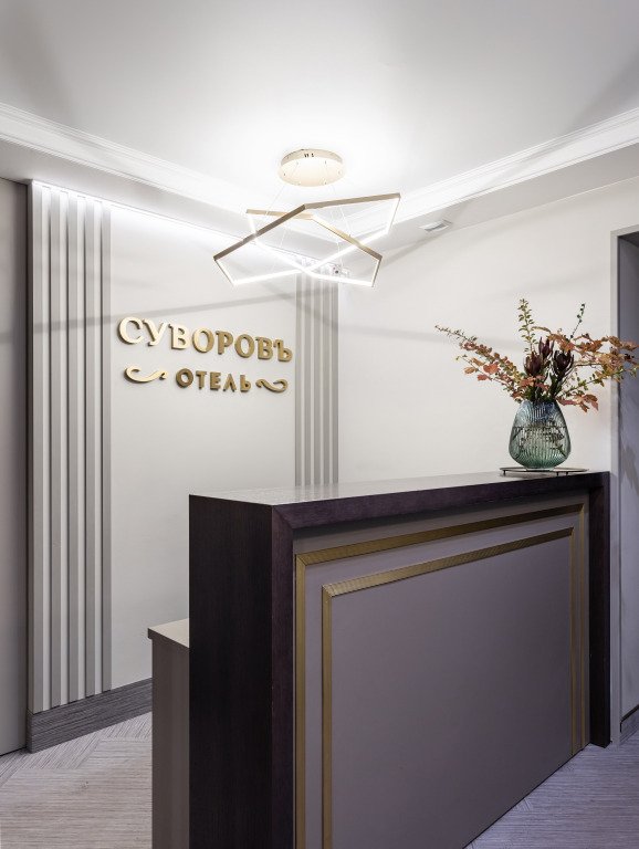 Отель Суворов, Санкт-Петербург, Ленинградская область