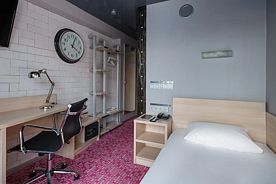 Одноместный номер Стандарт односпальная кровать, Отель Marins Park Hotel Yekaterinburg, Екатеринбург