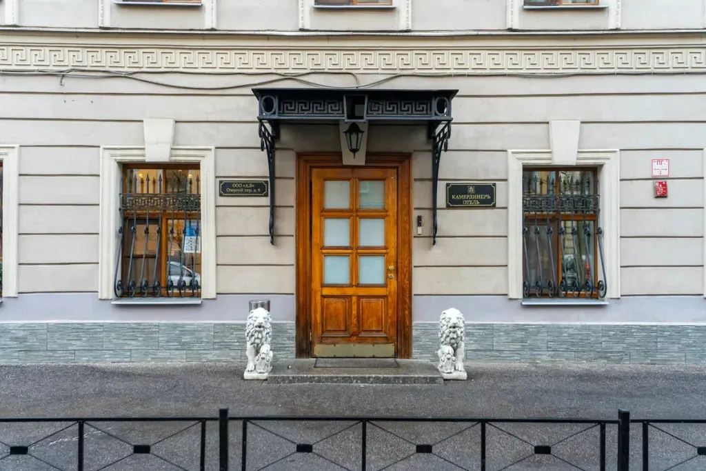 Отель Камердинер, Ленинградская область: фото 2