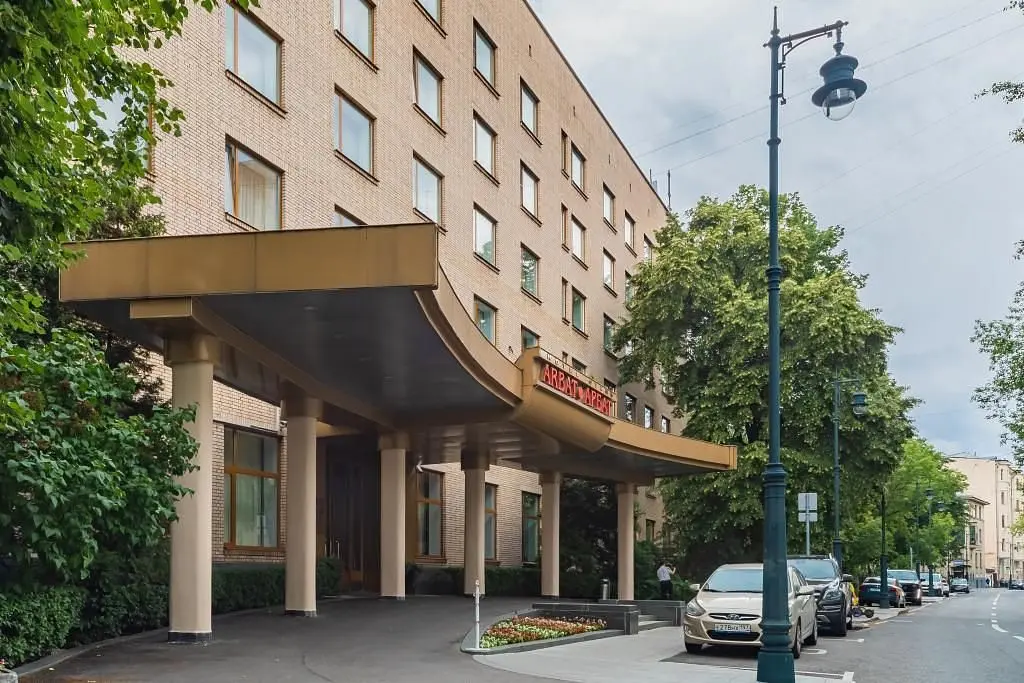 Отель Арбат, Москва, Московская область