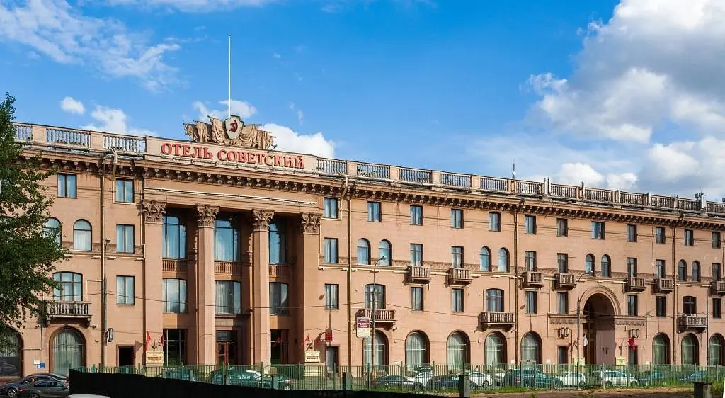Легендарный отель Советский, Московская область: фото 3