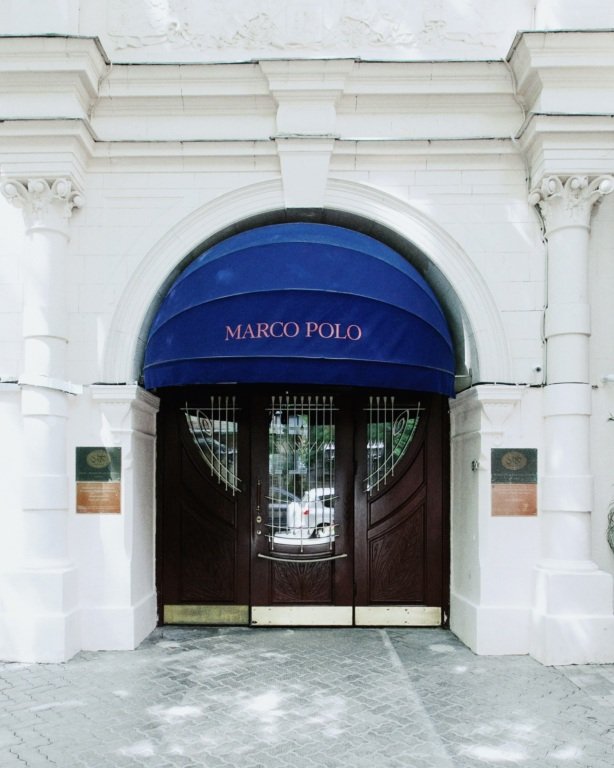 Отель Marco Polo by Moss Hospitality, Москва, Московская область