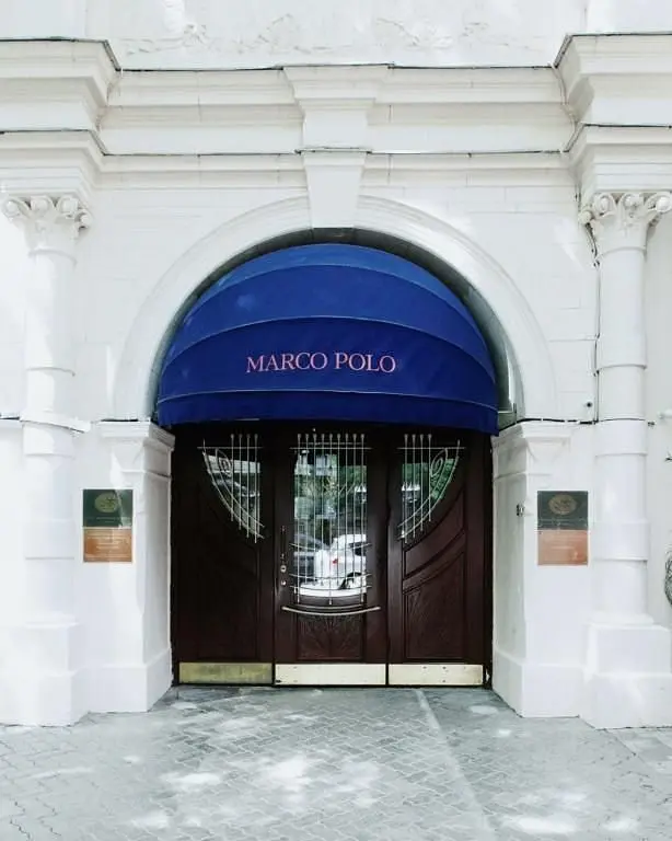 Отель Marco Polo by Moss Hospitality, Москва, Московская область