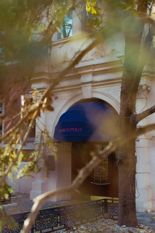 Отель Marco Polo by Moss Hospitality, Московская область: фото 2