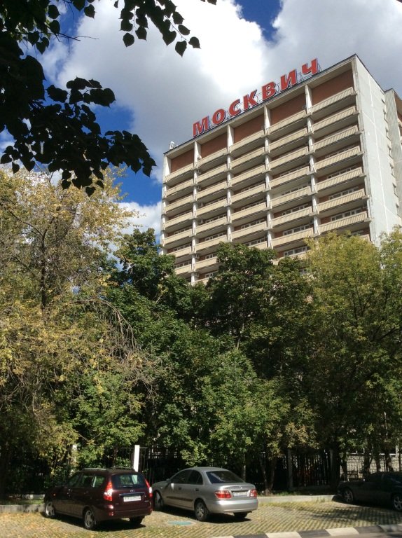 Гостиница Москвич, Московская область: фото 3