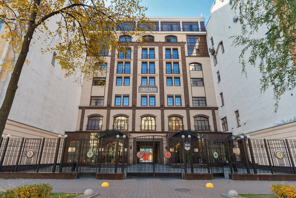 Отель НашОТЕЛЬ, Ленинградская область: фото 2