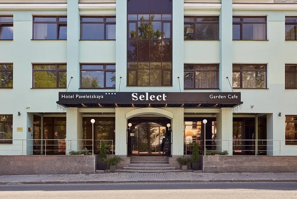 Select Hotel Paveletskaya, Московская область: фото 3