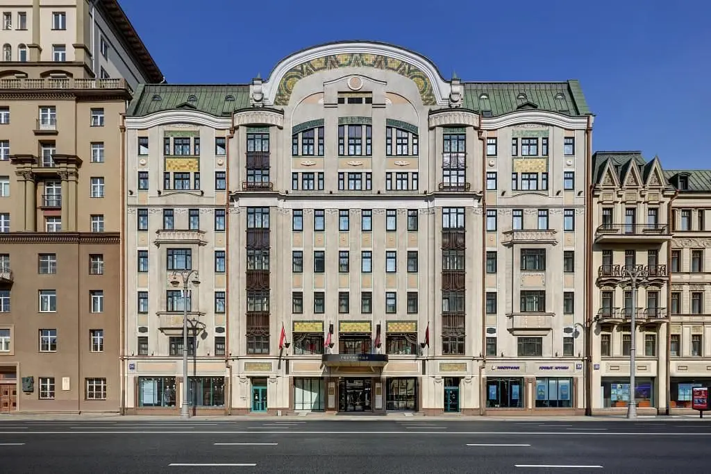 Отель Сафмар Тверская Москва (бывший Марриотт Тверская), Москва, Московская область