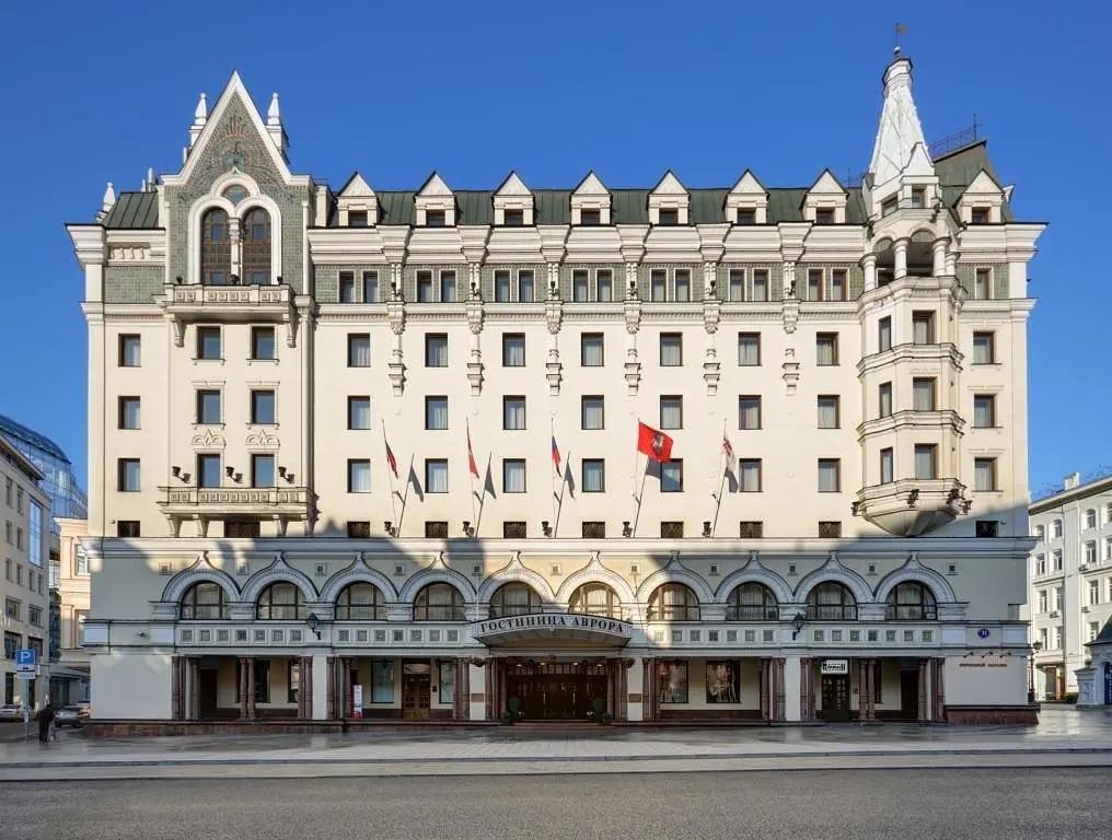 Отель Сафмар Аврора Люкс (бывший Марриотт Ройал Аврора), Москва, Московская область