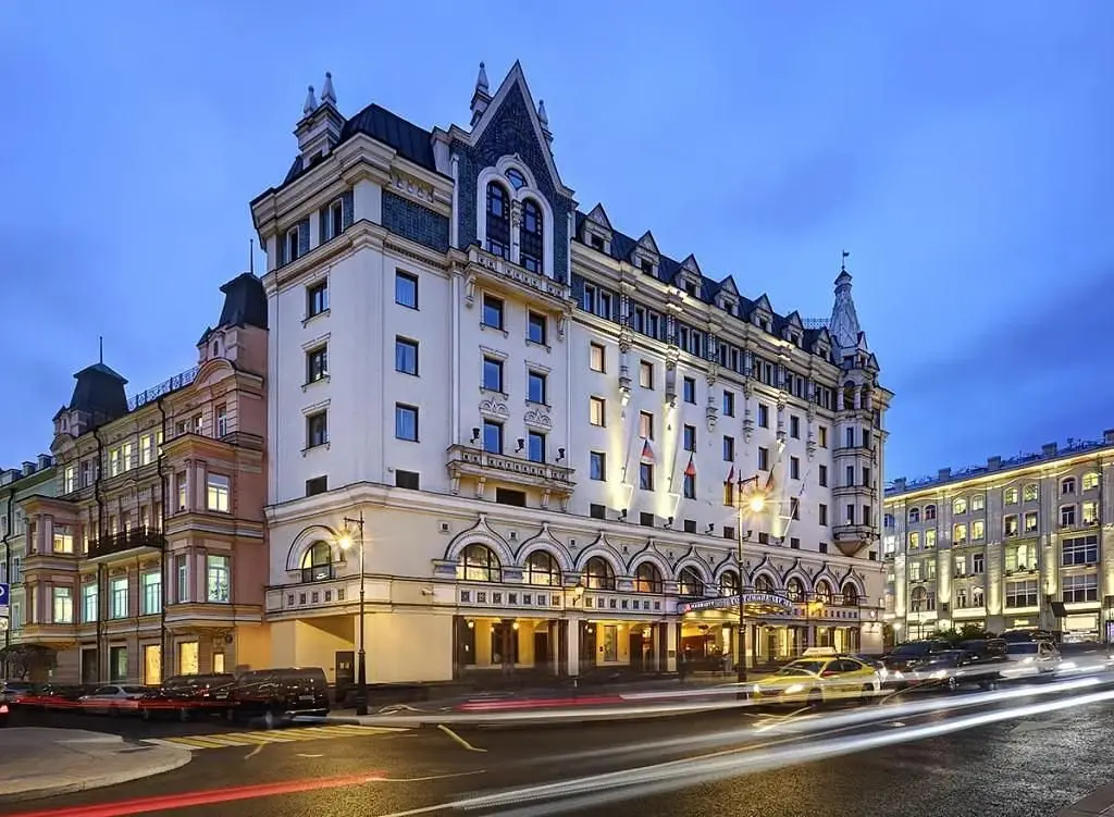 Сафмар Аврора Люкс (бывший Марриотт Ройал Аврора), Московская область: фото 2