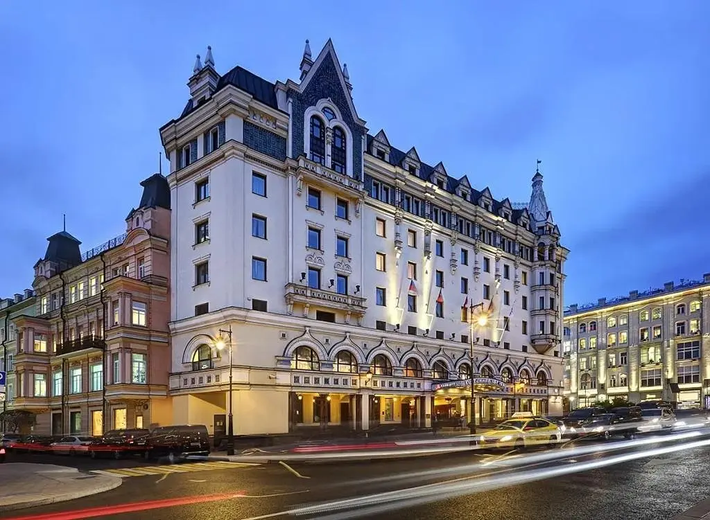 Сафмар Аврора Люкс (бывший Марриотт Ройал Аврора), Московская область: фото 2