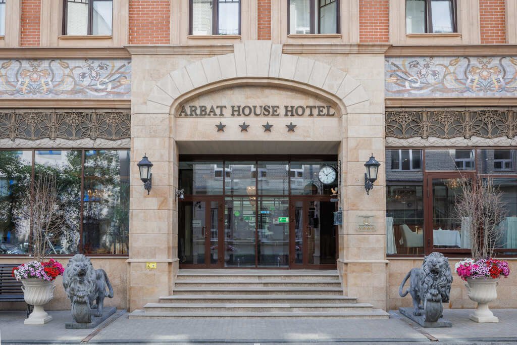 Отель Гостиница Арбат Хауc, Москва, Московская область