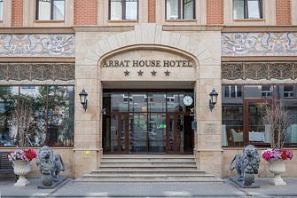 Отель Гостиница Арбат Хауc