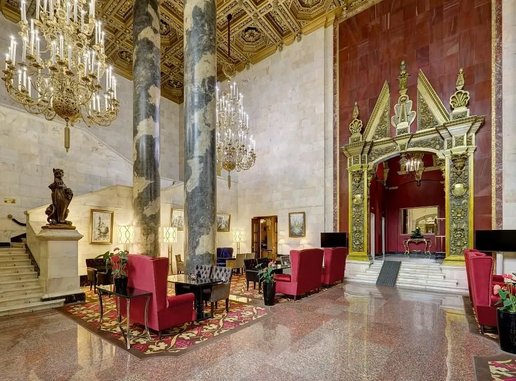 Отель Hilton Москва Ленинградская, Московская область: фото 3