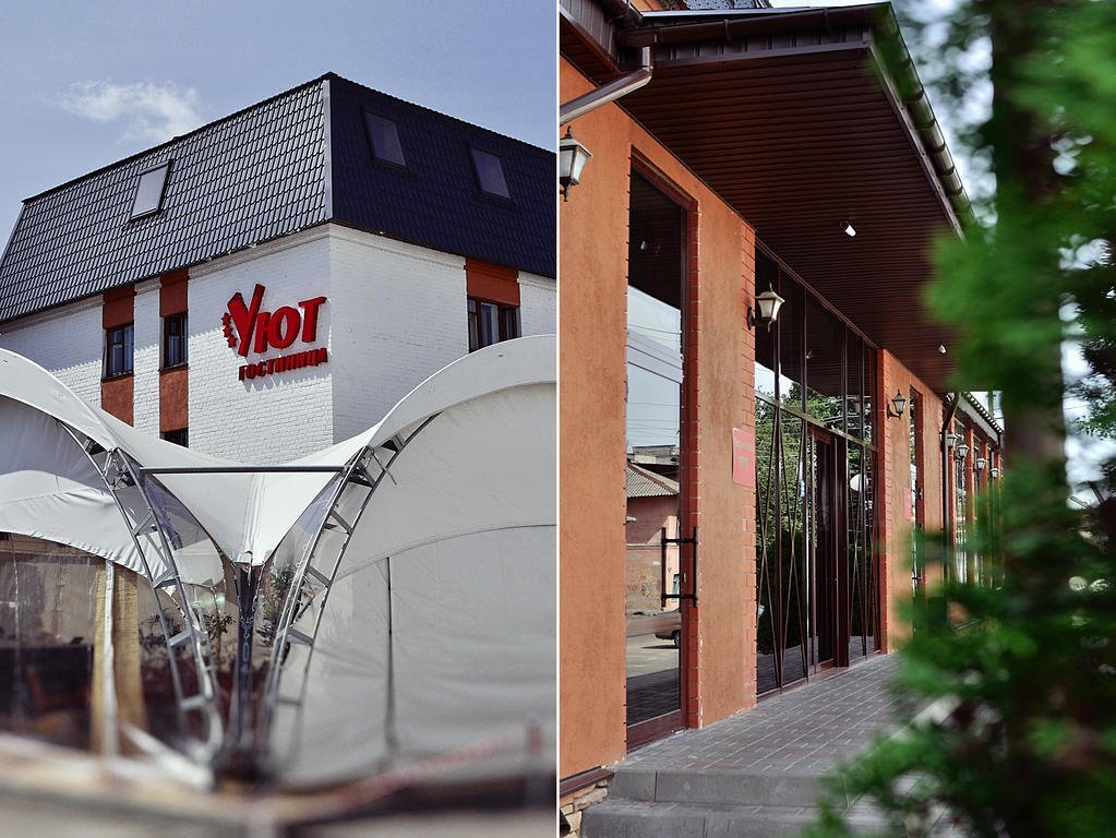 Отель Гостиница Уют, Клинцы, Брянская область