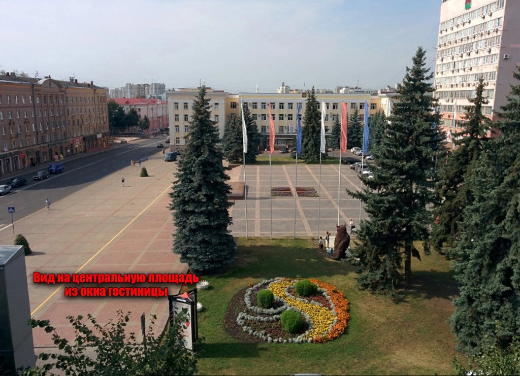 Отель Десна, Брянская область: фото 5