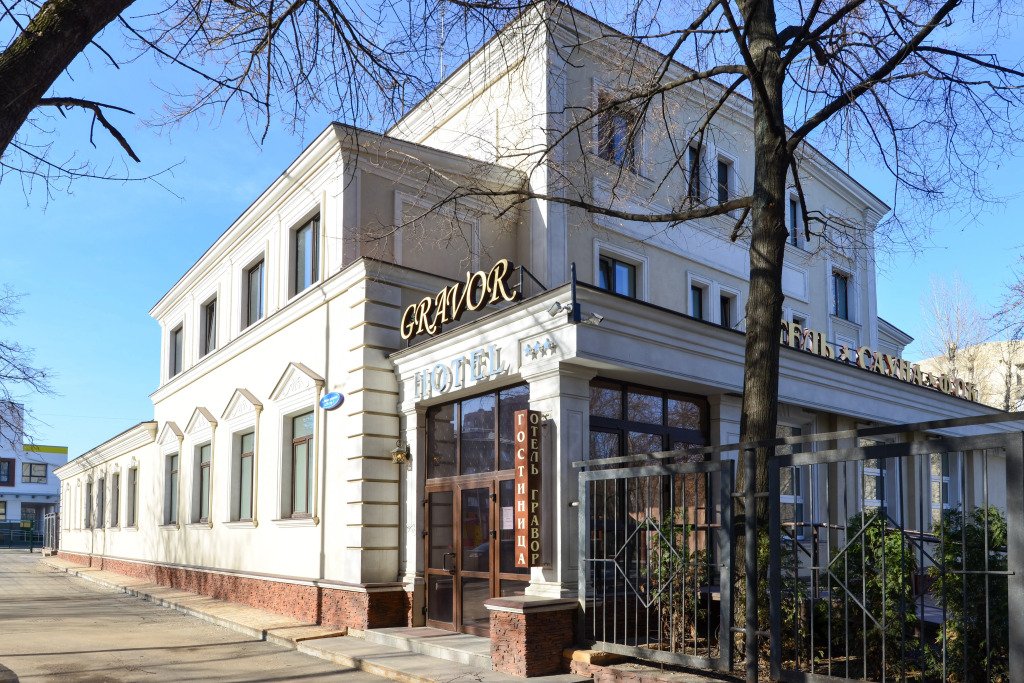 Отель Гравор, Москва, Московская область