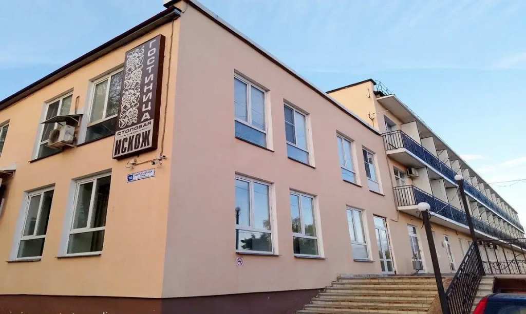 Отель Гостиница Искож, Киров, Кировская область