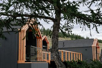 Парк-Отель Алтан