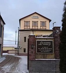 Отель гостиница "Фишер"