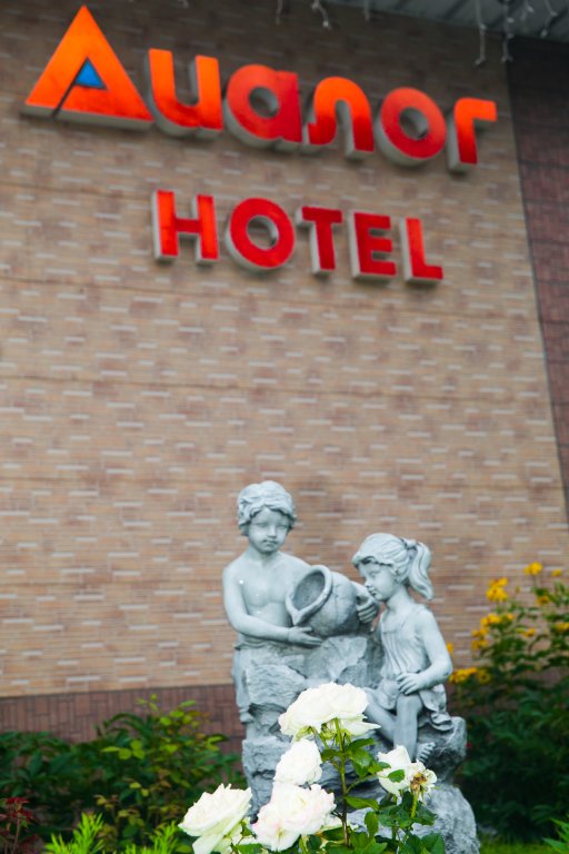 Гостиничный комплекс Диалог, Приморский край: фото 2