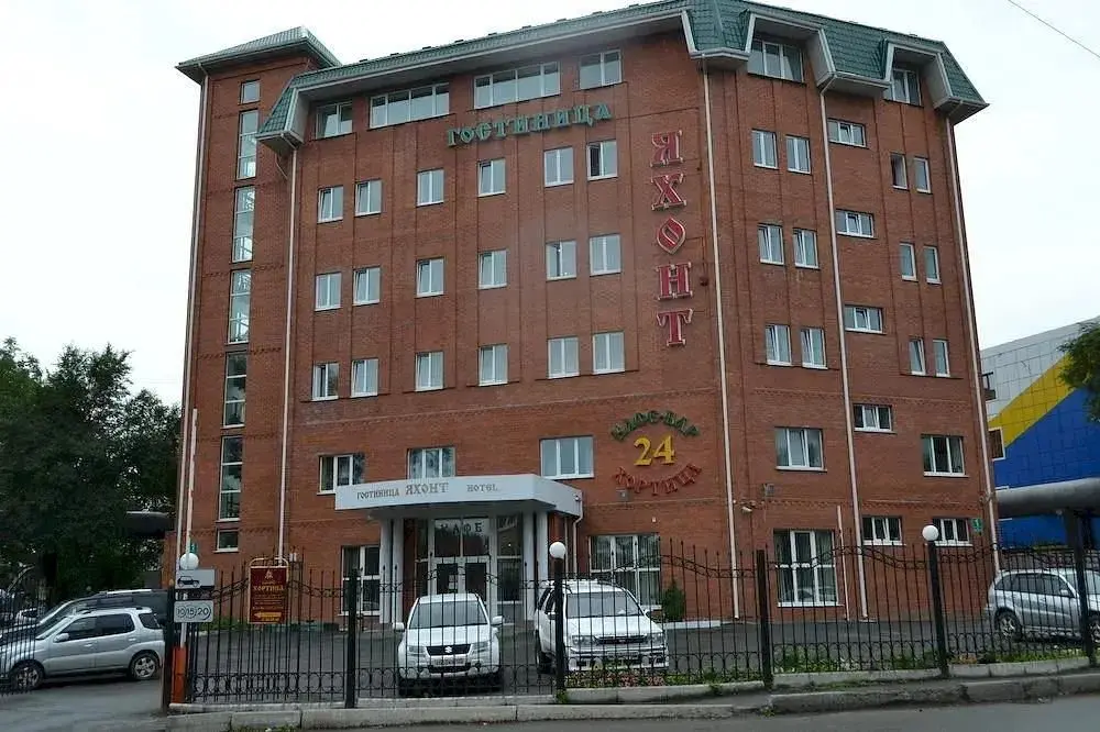 Гостиница Яхонт, Владивосток, Приморский край