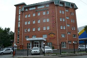 Гостиница Яхонт