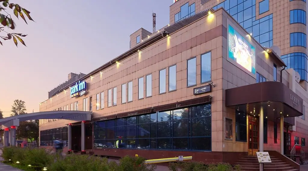 Отель Park Inn by Radisson Odintsovo, Московская область: фото 3
