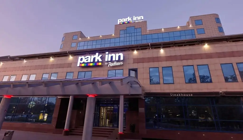 Отель Park Inn by Radisson Odintsovo, Московская область: фото 4
