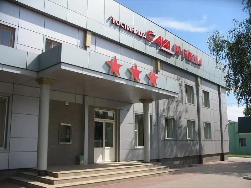 Отель Кава ди Пьетра, Шахты, Ростовская область