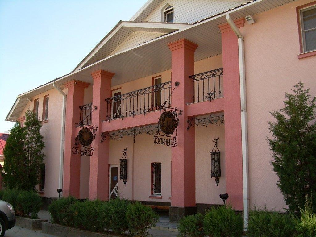 Отель Гостиница На Двинской, Волгоград, Волгоградская область