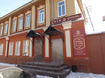 Мини-Отель Сити Отель