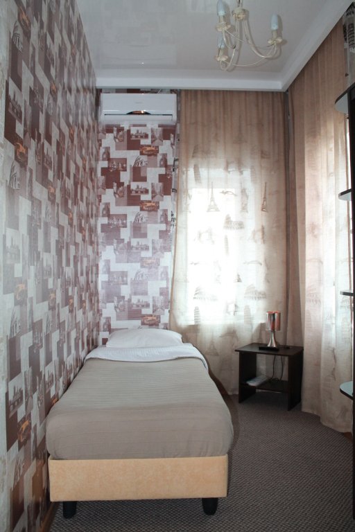 Мини-Отель Сити Отель, Курганская область: фото 3