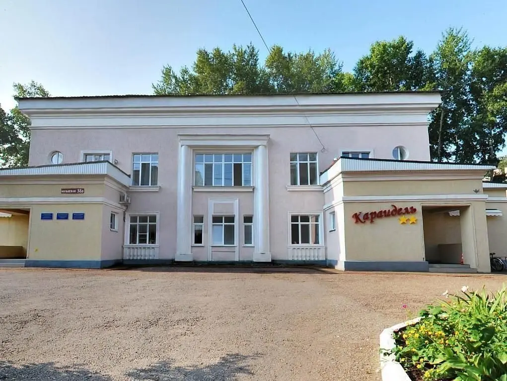 Отель Караидель, Уфа, Республика Башкортостан
