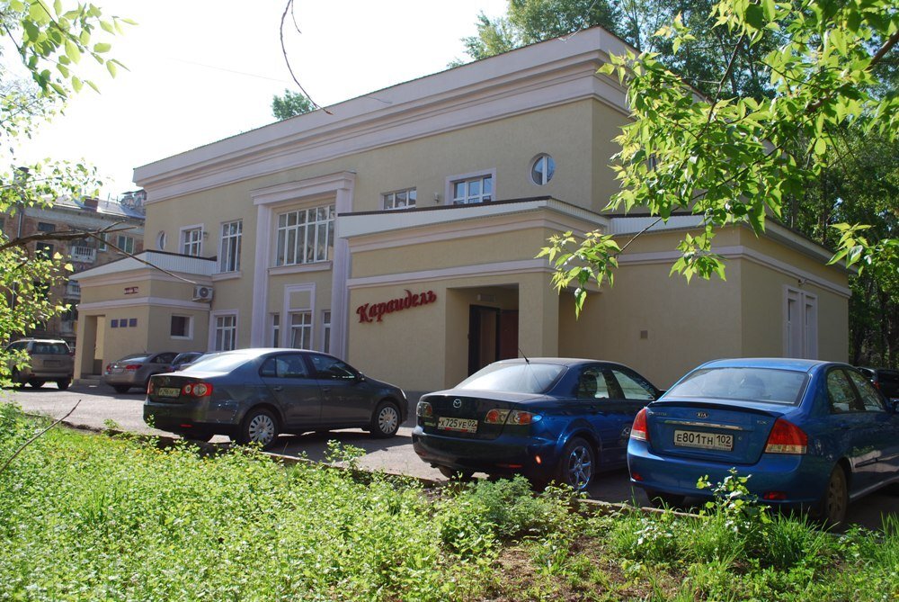 Отель Караидель, Республика Башкортостан: фото 3